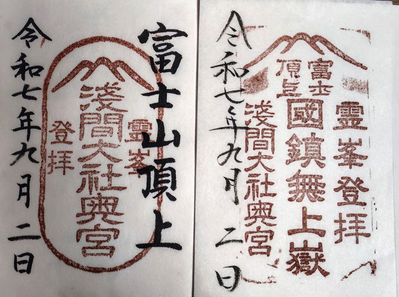 画像7